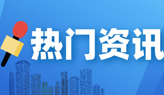 申请专利的基本步骤有哪些？